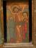 Early 19th Century Ethiopian Coptic Altar Tabot  16